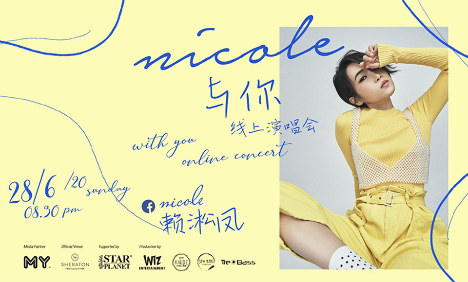 Nicole Lai Live Concert 2020